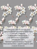 Комплект постельного белья Семейный, сатин "Престиж" (Дама)