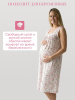 Сорочка ночная женская, мод. 449, трикотаж (Прелесть (розовый))