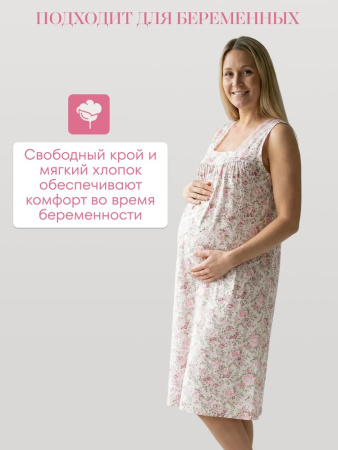 Сорочка ночная женская, мод. 449, трикотаж (Прелесть (розовый))