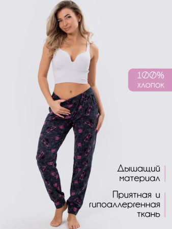 Брюки женские, модель 162, трикотаж (Панды)