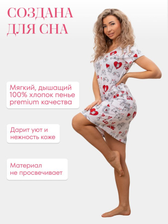 Сорочка ночная женская,мод. 450,трикотаж (Котики)