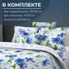 Комплект постельного белья Семейный, бязь  ГОСТ (Корнфлауэр)