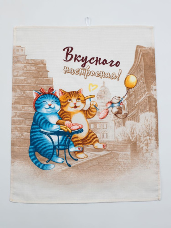 Комплект вафельных полотенец 48*60 см, 3 штуки (Вкусное настроение)