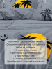 Комплект постельного белья 1,5-спальный, на молнии, поплин (Тенерифе)