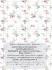 Простыня на резинке 200*200 см, бязь "Люкс", борт 25 см (Юнона)