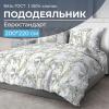 Пододеяльник Евростандарт, бязь ГОСТ (Утренний цветок)