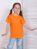 Футболка детская, модель 321, трикотаж (Оранжевый)