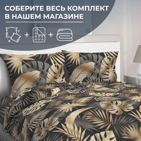 Простыня 1,5-спальная, бязь ГОСТ (220) (Эрте)
