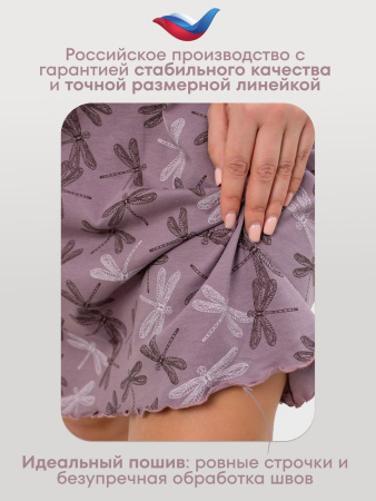 Сорочка ночная женская,мод. 426,трикотаж (Стрекоза, лиловый)