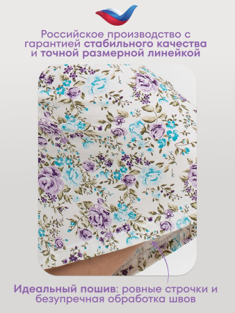 Сорочка ночная женская, мод. 449, трикотаж (Прелесть (сиреневый))