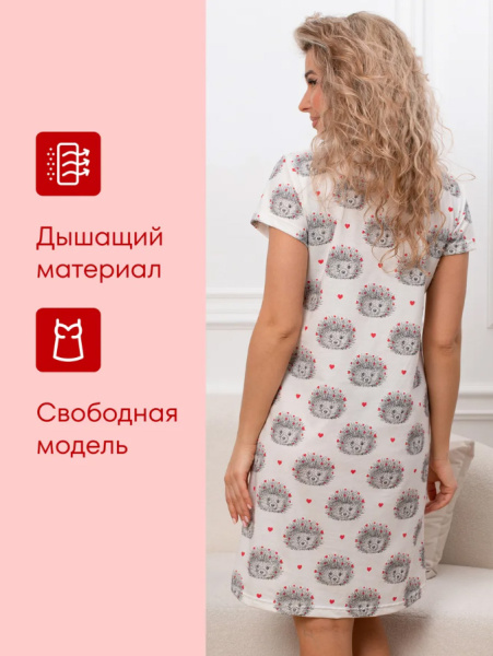 Сорочка ночная женская,мод. 450,трикотаж (Ёжики)