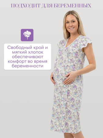 Сорочка ночная женская,мод. 427, трикотаж (Прелесть (сиреневый))