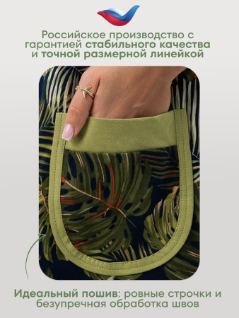 Халат женский, модель 124,трикотаж  (Релакс)