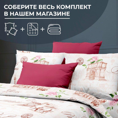 Простыня на резинке 090*200 см, бязь ГОСТ, борт 25 см (Парижанка)