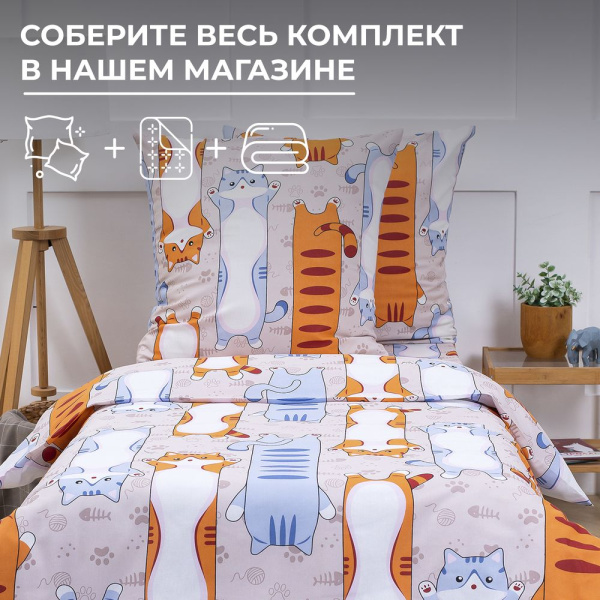 Простыня на резинке 090*190 см, бязь "Комфорт", детская расцветка (Кот батон)