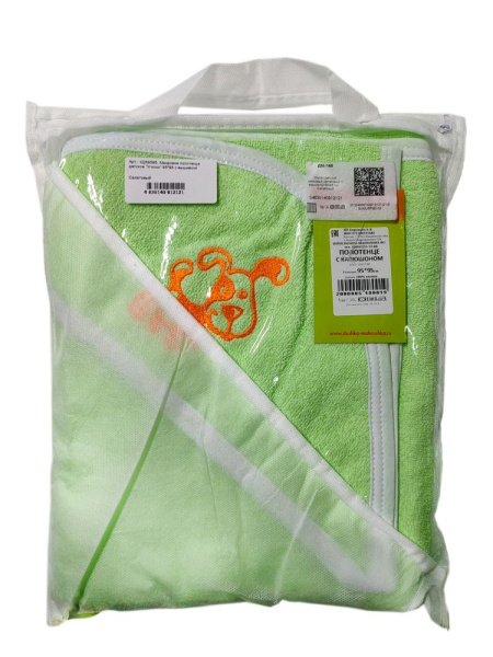 Махровое полотенце детское "Уголок" 95*95 с вышивкой (Салатовый)