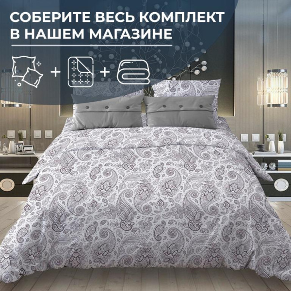 Наволочка 60*60 см, бязь "Комфорт" (Восточные огурцы, белый)