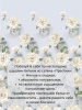 Комплект постельного белья Евростандарт, сатин "Престиж" (Нежный цветок)