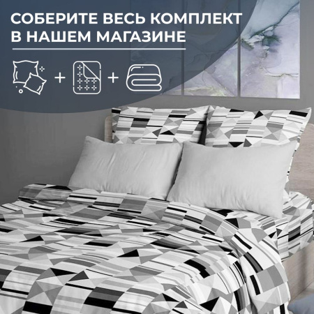 Простыня на резинке 090*200 см, бязь ГОСТ, борт 25 см (Монмартр)
