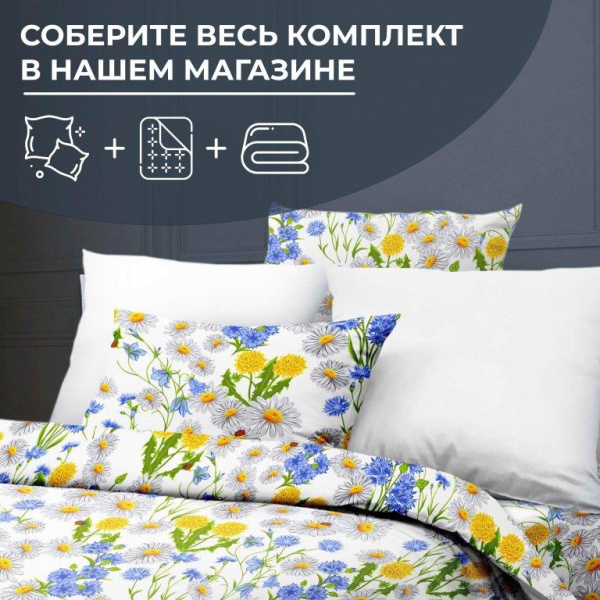 Простыня на резинке 090*200 см, бязь "Люкс", борт 25 см (Рассвет)
