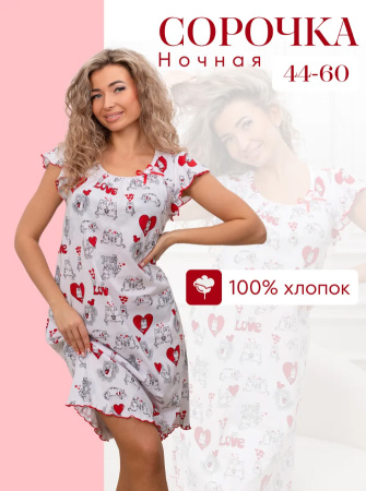 Сорочка ночная женская,мод. 426,трикотаж (Котики)