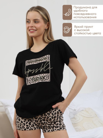 Пижама женская, модель 146, трикотаж (Лео)