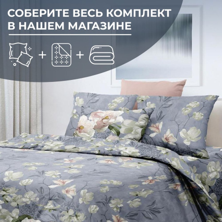 Простыня на резинке 120*200 см, перкаль, борт 25 см (Нигури)