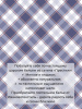 Комплект постельного белья 2-спальный, сатин "Престиж", с Европростыней (Уверенность)