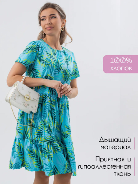 Платье женское, модель 174, трикотаж (Флора) Платье женское, модель 174, трикотаж (Флора)
