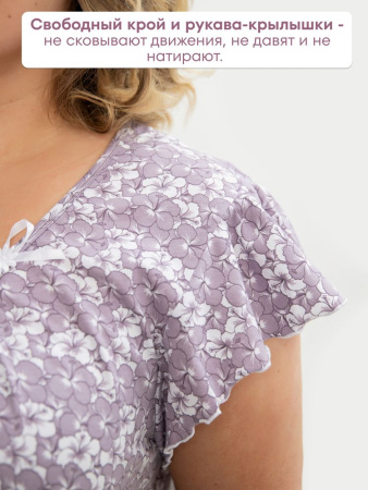 Сорочка ночная женская,мод. 426,трикотаж (Ксения)