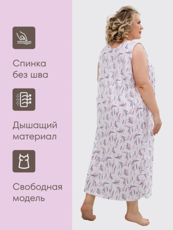 Сорочка ночная женская,мод. 431, трикотаж 60-70 (Лаванда)