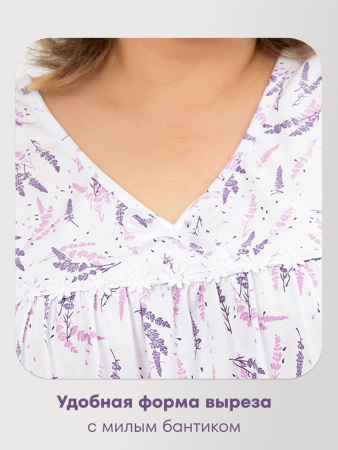 Сорочка ночная женская,мод. 431, трикотаж 60-70 (Лаванда)