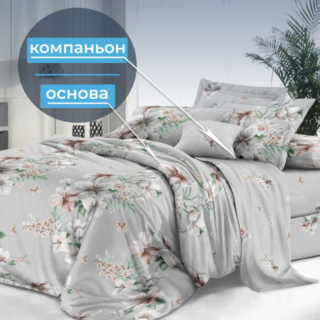 Пододеяльник 2-спальный, сатин "Престиж" (Краса (основа))