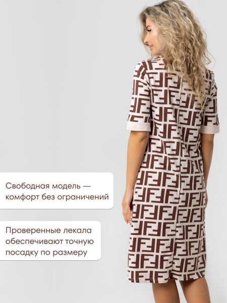 Халат женский, модель 124,трикотаж  (Лабиринт)