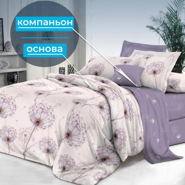 Пододеяльник 2-спальный на молнии, поплин (Лю6ляна (основа))