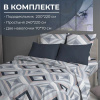 Комплект постельного белья Евростандарт, перкаль (Графис, серый)