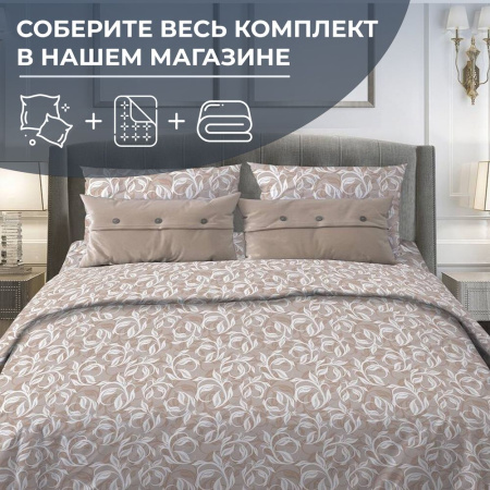 Простыня на резинке 160*200 см, бязь "Комфорт", борт 25 см (Вьюнок, бежевый)