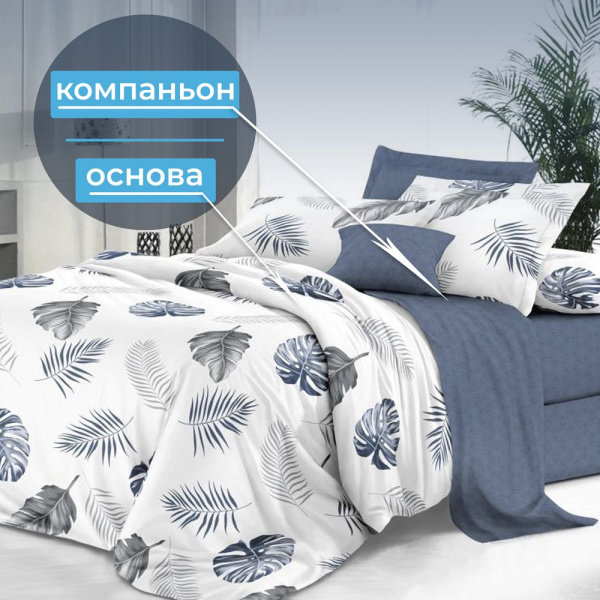 Простыня на резинке 200*200 см, сатин "Престиж", борт 25 см (Милагрос (компаньон))