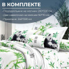 Комплект постельного белья Евростандарт, на молнии, поплин (Панды)