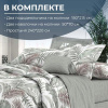 Комплект постельного белья Семейный, на молнии, поплин (Природный мотив)