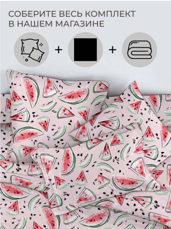 Простыня 100*150 см в детскую кроватку, перкаль, детская расцветка (Арбузики, розовый)