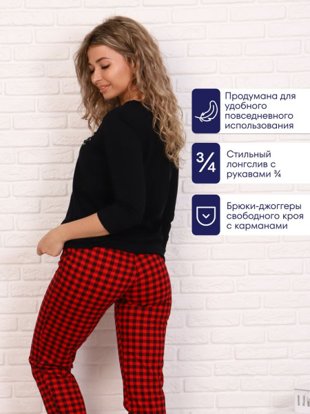 Пижама женская, модель 162, трикотаж (Кошка)