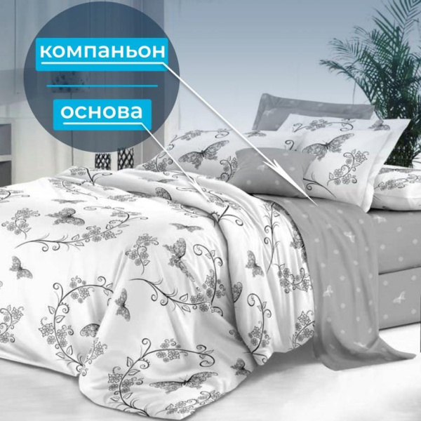 Наволочка 40*40 см, сатин "Престиж", на клапане (Антонэлла (компаньон))
