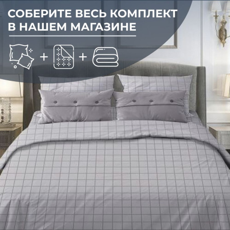 Простыня на резинке 180*200 см, бязь "Комфорт", борт 25 см (Таттерсол, светло-серый)