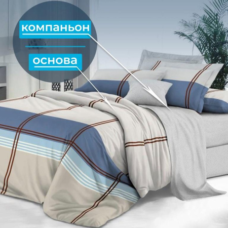 Комплект постельного белья Семейный, сатин "Престиж" (Парис)