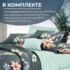Комплект постельного белья Семейный, сатин "Престиж" (Лиля)