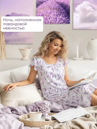 Сорочка ночная женская,мод. 426,трикотаж (Лаванда)