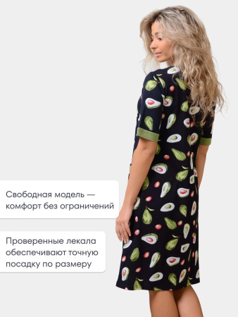 Халат женский, модель 124,трикотаж  (Авокадо, синий)