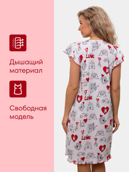 Сорочка ночная женская,мод. 426,трикотаж (Котики)