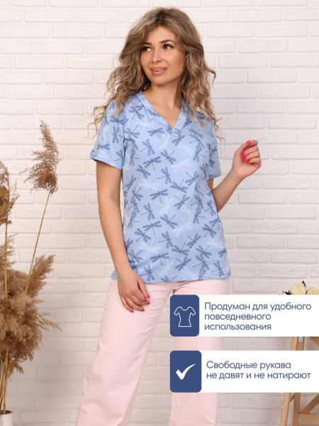 Футболка женская, модель 137, трикотаж (Стрекоза, голубой)
